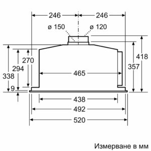 Аспиратор Neff D55ML66N1