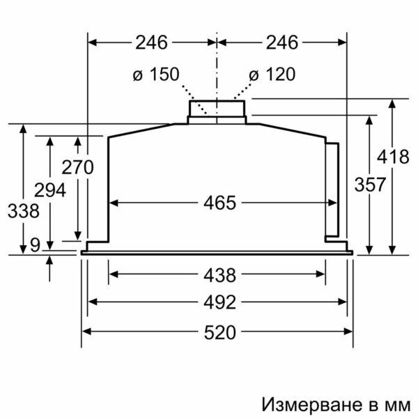 Аспиратор Neff D55ML66N1