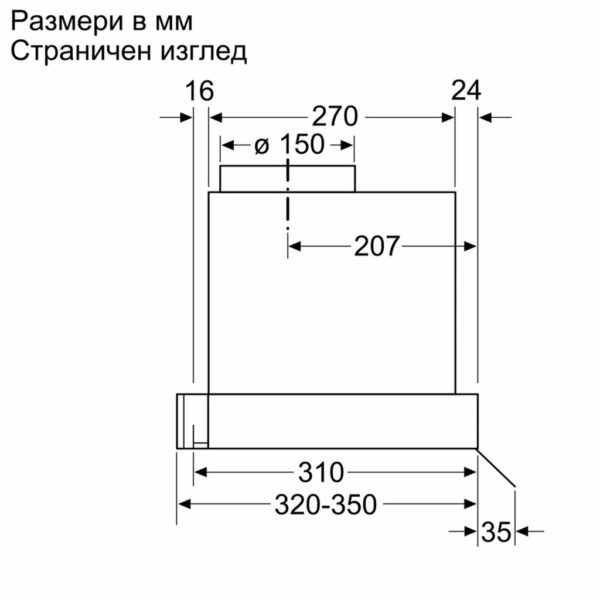 Аспиратор Neff D64XAF8N0