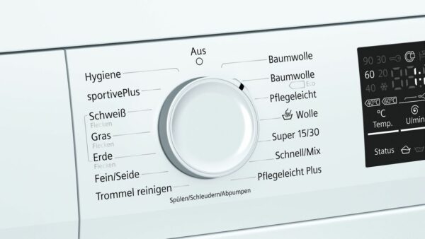 Пералня Siemens WU14Q420 височина 82 см