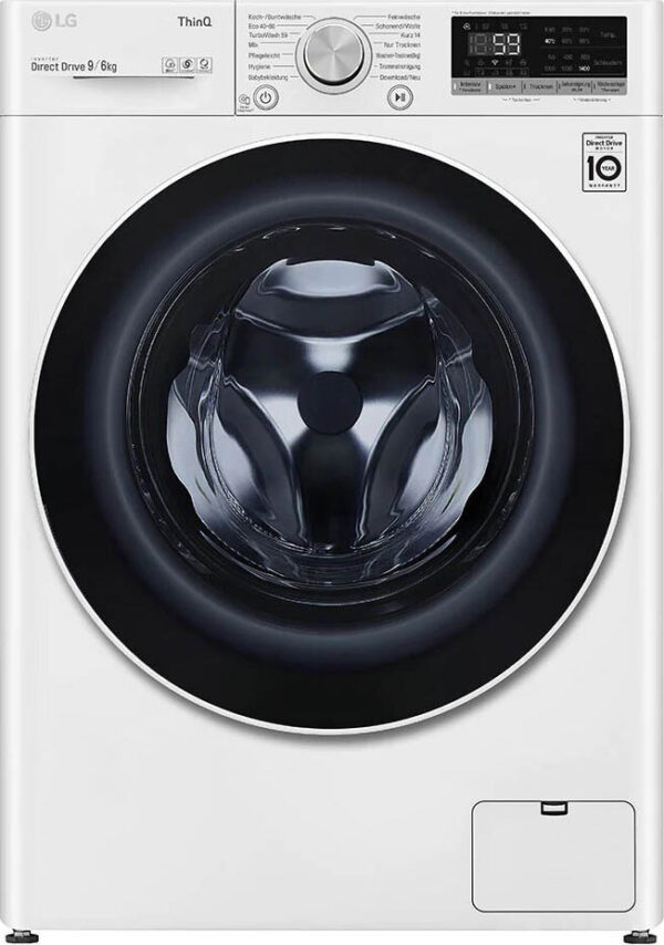 Пералня със сушилня LG V5WD96TW0 - Image 4