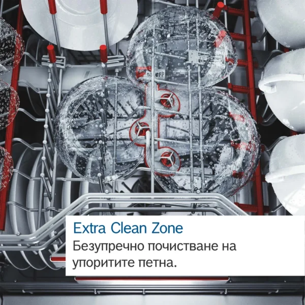 Съдомиялна Bosch SMV8YCX02E Serie 8 - Image 5