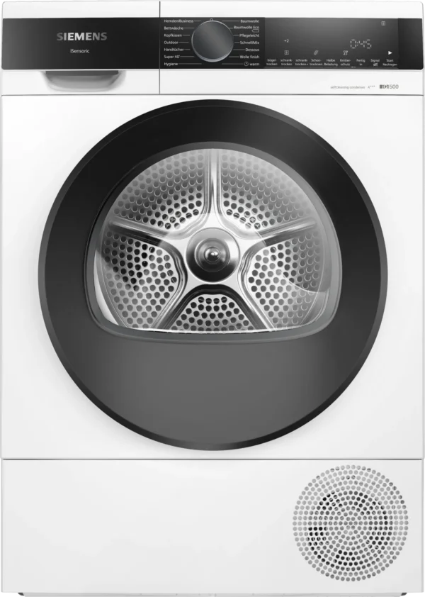 Сушилня Siemens WQ35G2D00