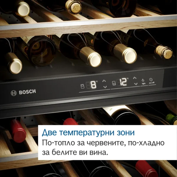 Охладител за вино Bosch KWK36ABGA - Image 4