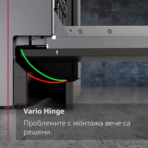 Съдомиялна Neff S875EMX05E N50 - Image 5