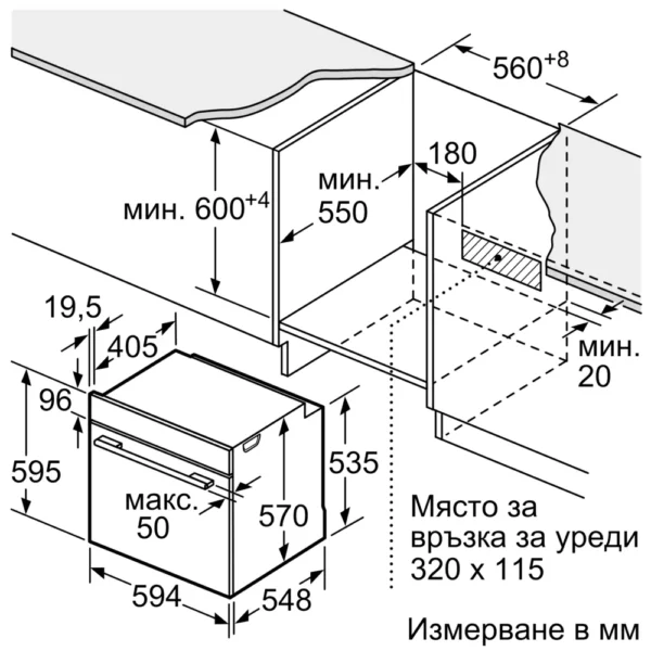 Фурна за вграждане NEFF B4ACE4AG3 Slide&Hide - Image 7