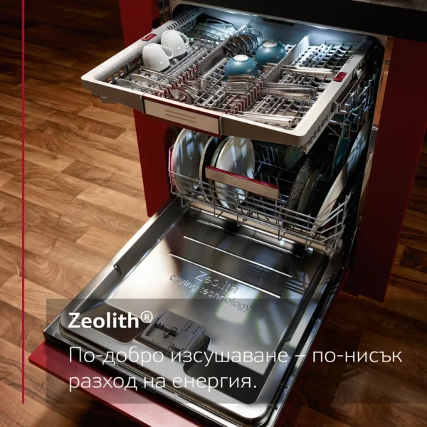 Съдомиялна Neff S199ZB803E N90 - Image 4