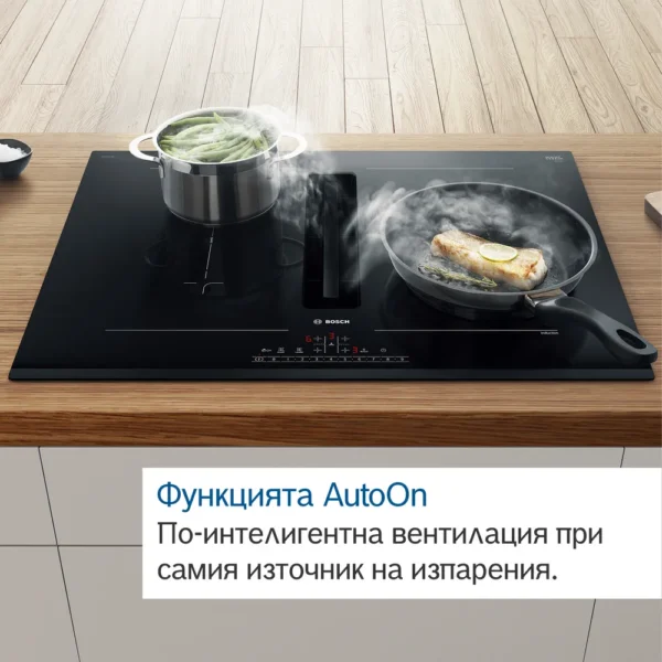 Индукционен плот с аспиратор Bosch PVQ731H26E - Image 4