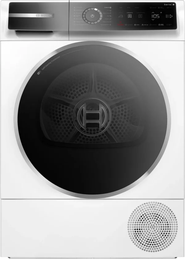 Сушилня Bosch WQB246CNBY
